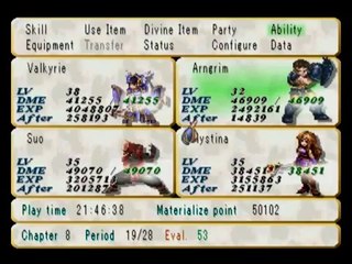 Valkyrie Profile - Partie. 108