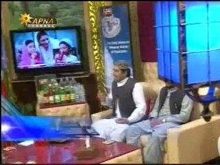 azhar fareedi bradran on APNA CHENAL aftar with babar ali