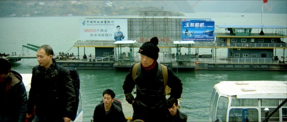 Un toque de violencia - Tráiler Español V.O.S.E HD [1080p]