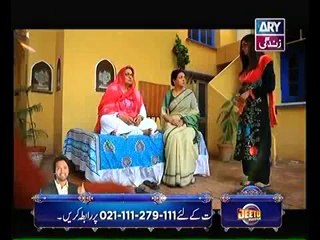 Rishtey Episode 54 Full Drama on Ary Zindagi "15 July 2014"