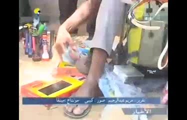 GRAND JTV TCHAD ARABE DU MERDI15 JUILLET 2014 SUR TOL