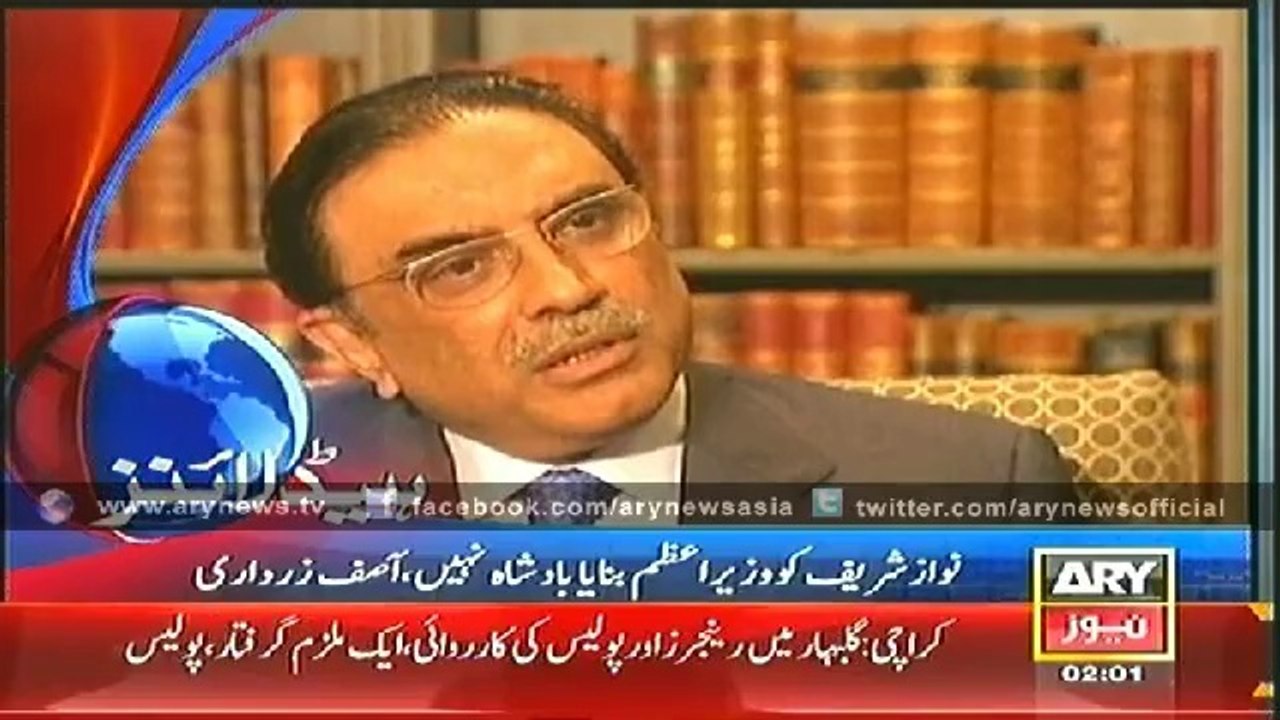 Headlines - 0200 -  Wednesday - 16 - July - 2014