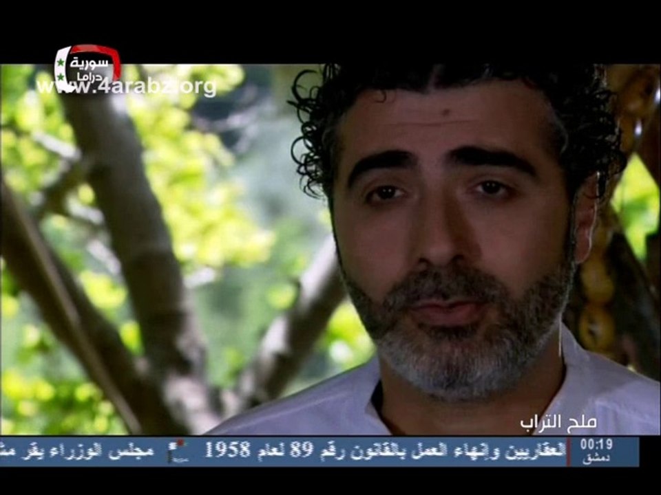 melh altorab17