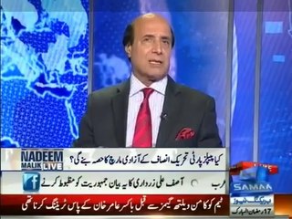 Nadeem Malik Live - 15th July 2014