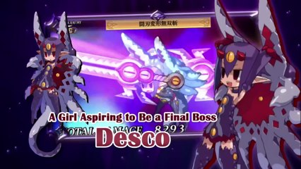 Disgaea 4 A Promise Revisited - Aperçu général