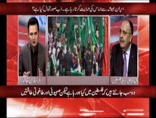 Goya with Arsalan Khalid (Exclusive Interview with Palestinian Ambassador) - 15th July 2014