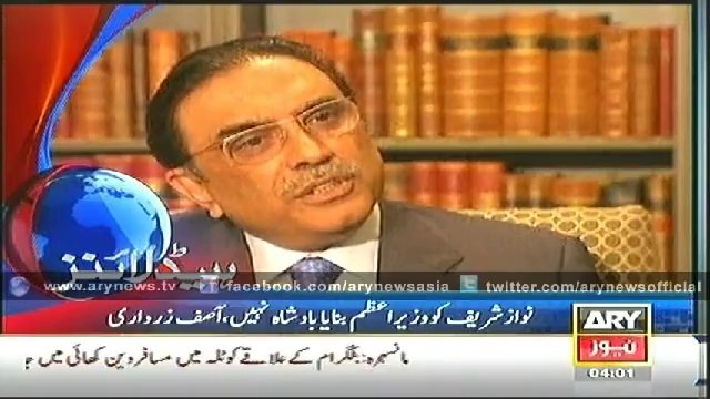 Headlines - 0400 - Wednesday - 16 - July - 2014