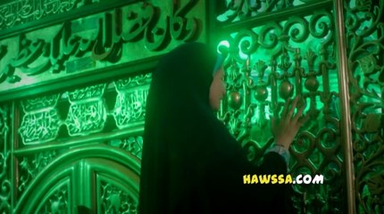 مسلسل السبع وصايا | الحلقه 18 | Hawssa.CoM