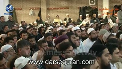 VID-20131214-WA0085