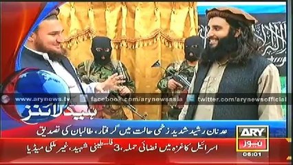 Headlines - 0600 -  Wednesday - 16 - July - 2014