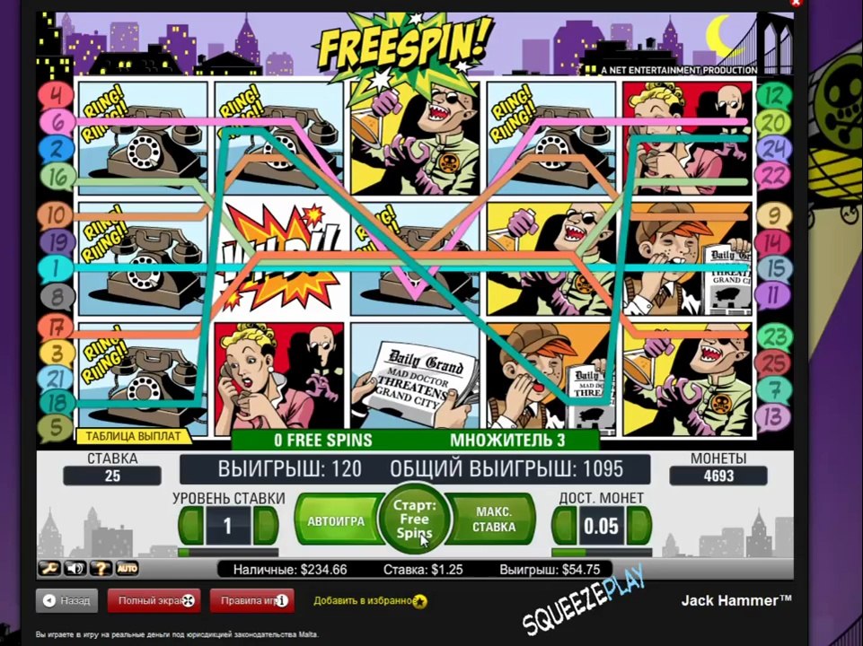 Jack Hammer от NetEnt обзор слота