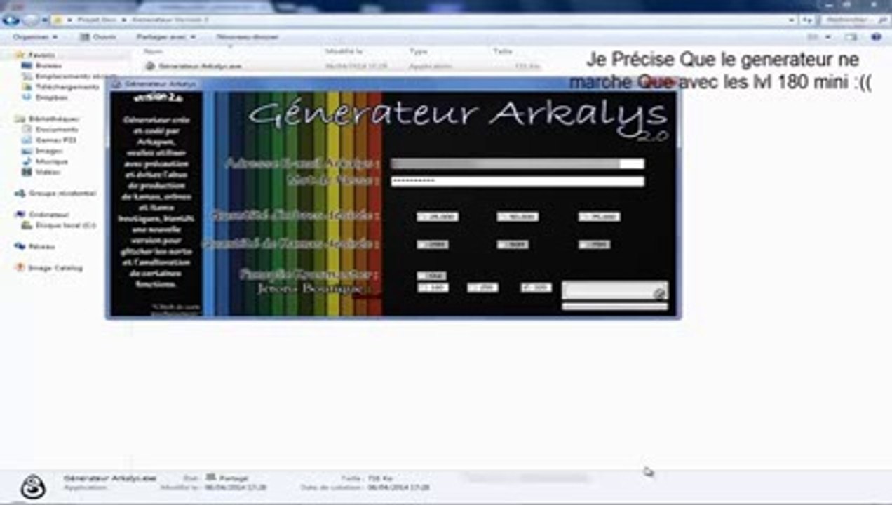 Générateur de points boutique V2 exclusivement disponible July-August 2014