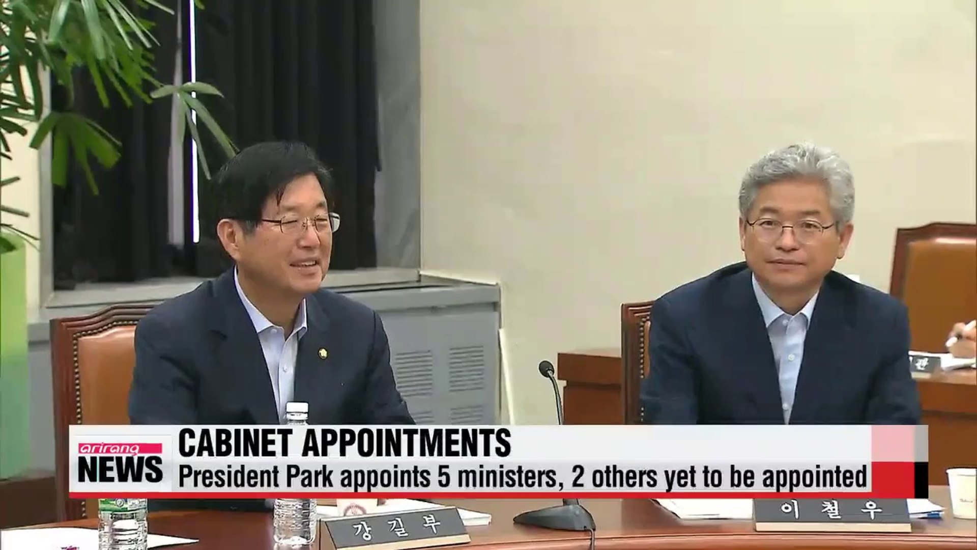 President Park Appoints Five Cabinet Ministers Two Others Yet To