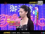 20140711 美丽俏佳人 《美丽俏佳人》20140710 毕业季 面试不停息