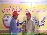 Mian Khalil ur Rehman(Abeer Welfare Trust)Talking with jeeveypakistan on Ramadan Package 2014