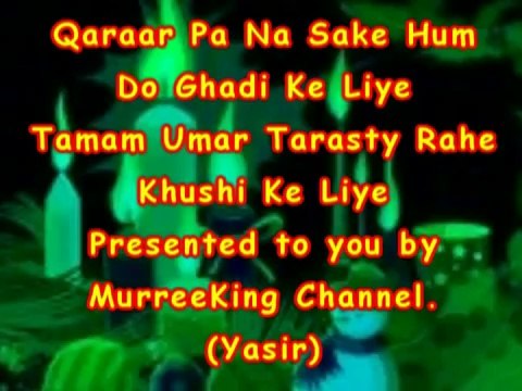 Qaraar Pa Na Sake Hum - Sonu Nigam, Anuradha Paudwal - Bewafa Sanam Vol. 02