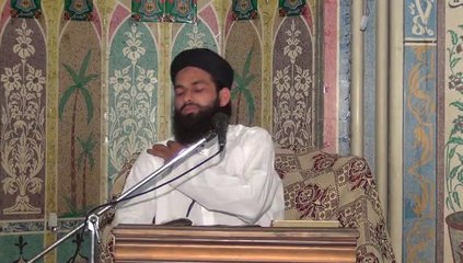 Roza aur Uski Fazeelat 3/3 by Mufti Nazeer Ahmad Raza Qadri
