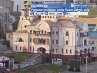 Arcachon - France, Amsterdam - Netherlands, Las Vegas - USA, London - United Kingdom, Geneva - Switzerland, Tenerife - Spain, Ekaterinburg - Russia