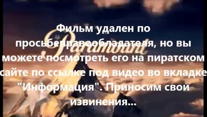 бесплатный фильм онлайн Планета обезьян: Революция