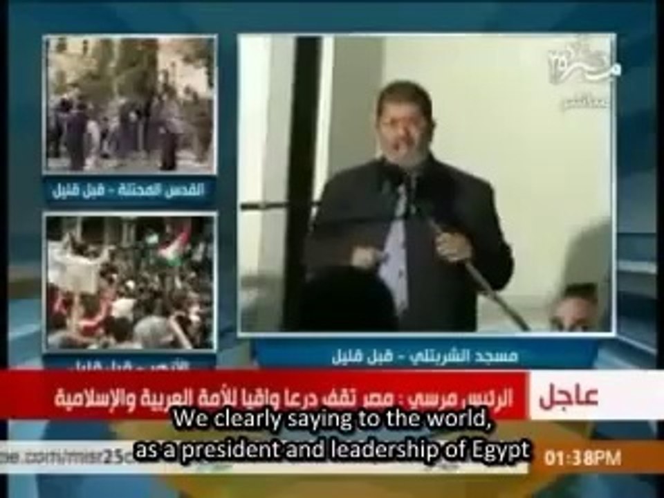 Allah o Akbar! Allaho Akbar! Allah o Akbar!