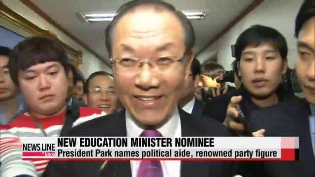 President Park appoints five Cabinet members
