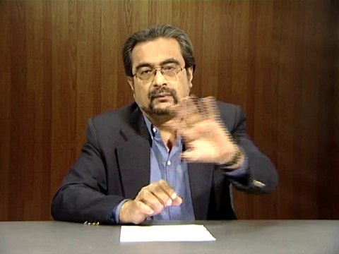 Qur'an mayn ayk Mubayyinah Science ki Ghalati (Chand Ghalat Fehmiyan)