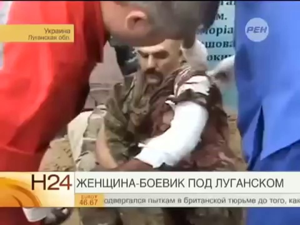 Задержание Савченко террористами ДНР