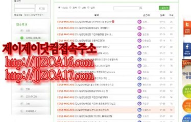 ☽청주오피✘여관바리✌광명오피☦립카페✭키스방◆