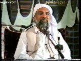 Qasaid-e-Gohar Shahi by Nasir Gohar