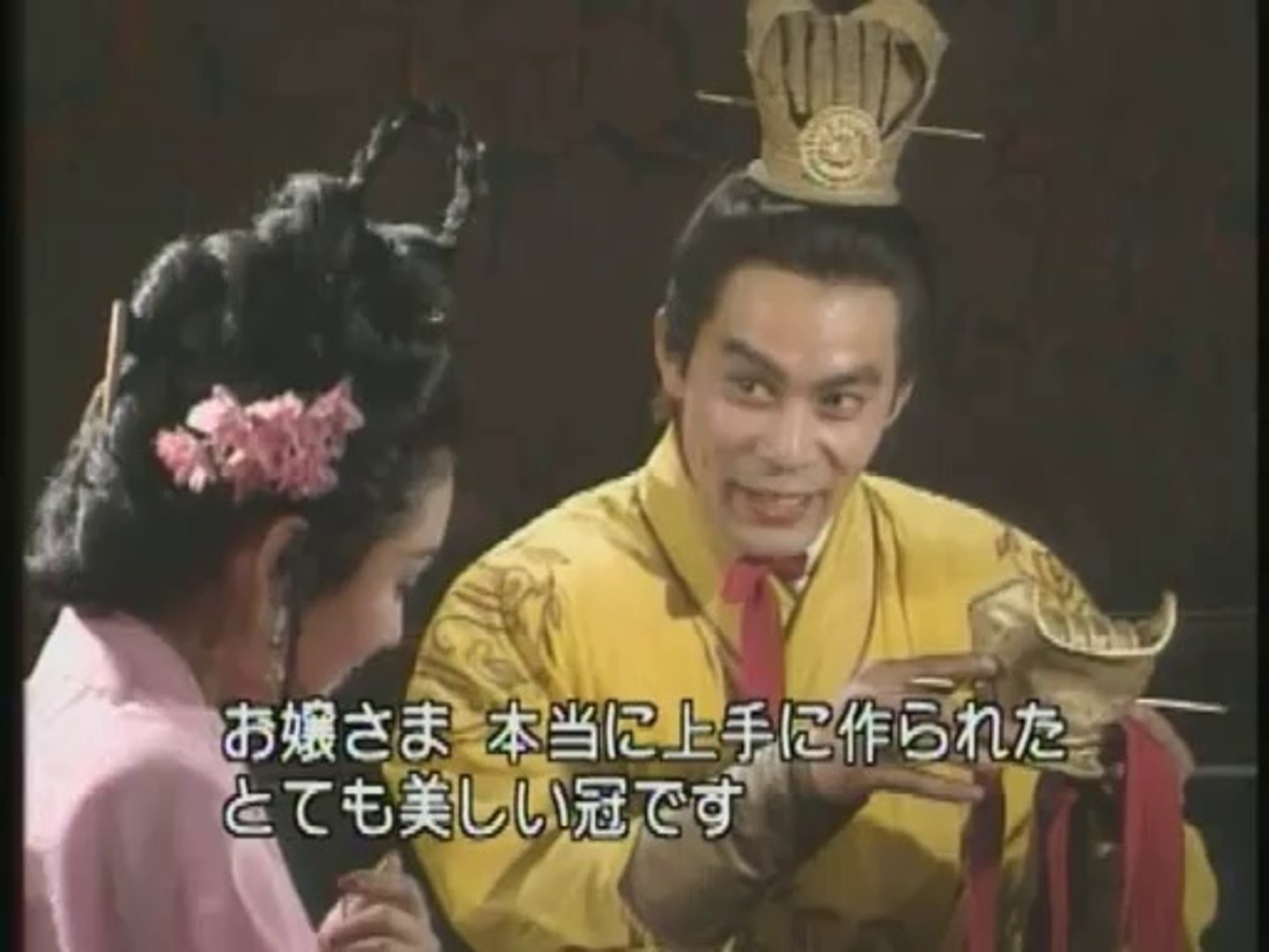 9415 亜細亜ドラマ 三國志 三国演義 第06集 連環計 動画 Dailymotion