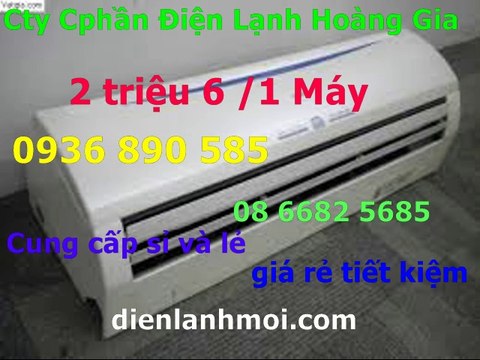 0907323053,may lanh cu gia re HCM/bao hanh day du