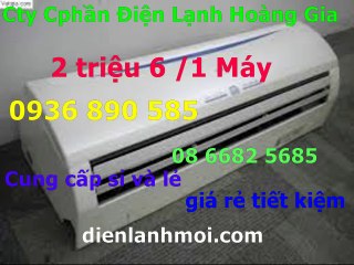 0907323053,may lanh cu gia re HCM/bao hanh day du