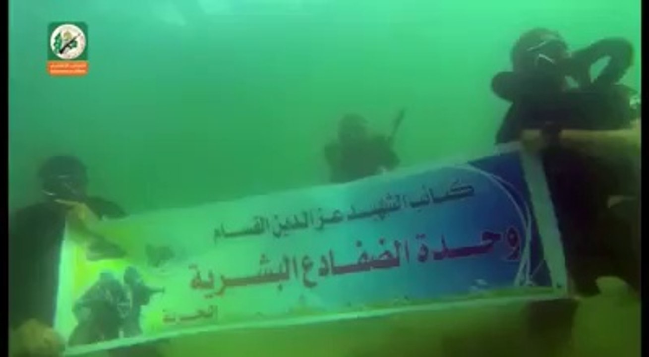 لأول مرة ... كتائب القسام تنشر تسجيل مصور لبعض الكوماندوز من القسام