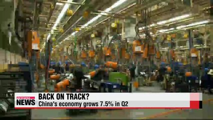 Chinese economy grows 7.5p in Q2