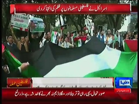 Israel Warns Gazans To Leave Homes Before Stepped-Up Raids