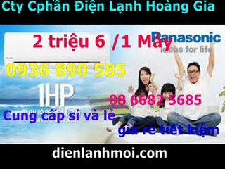 0936890585,may dieu hoa cu gia re quan thu duc/bao hanh day du