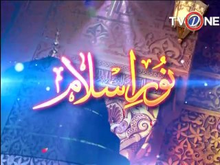 ROOH-E-RAMZAN 16th Iftar 15-07-14 Seg 16