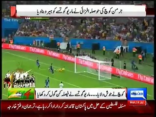 What German coach told Mario that made him to do goal