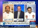 PMLN Zaeem Qadri faces embarrassing situation after Nadeem Malik Taunt