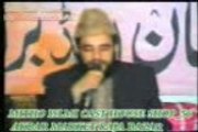 Qari Umar Farooq Soharvardi ( main manga rat din aeho duavan ya Rasool Allah)