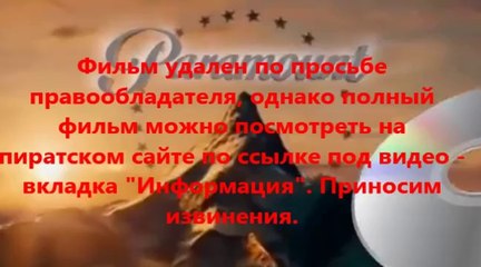 Трансформеры 4: Эпоха истребления смотреть онлайн zerx