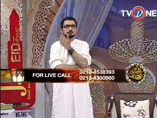 Rooh-e-Ramzan 17th Sehri 16-07-2014 Seg 04