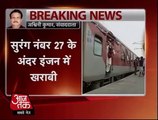 Shri Shakti Express to Katra stuck in tunnel due to engine failure