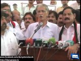 KP CM leads protest against load shedding