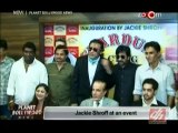 Jackie Shroff talks about Salman Khan 16th july 2014