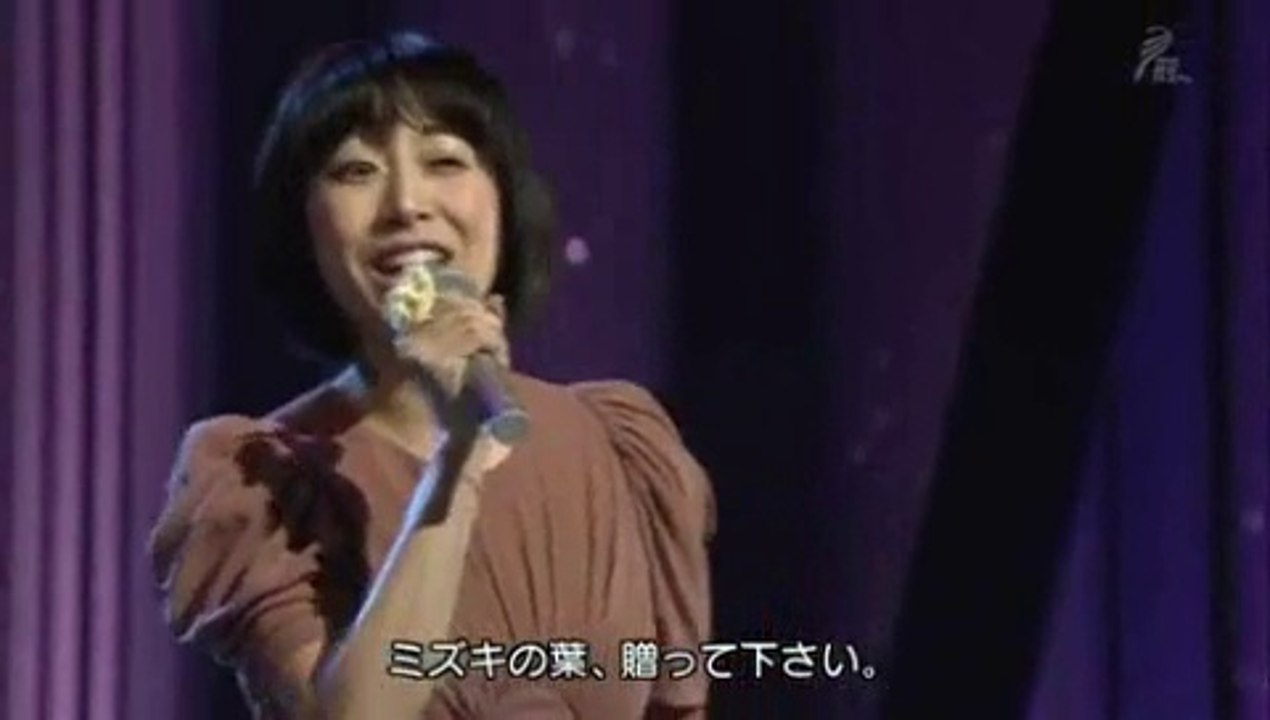 ハナミズキ・・一青窈
