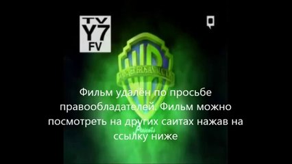 просмотр фильма Газгольдер онлайн