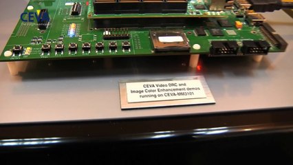 CEVA Video Dynamic range compression demo