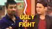 SHOCKING ! Ajaz Khan Accuses Kapil Sharma – Comedy Nights With Kapil