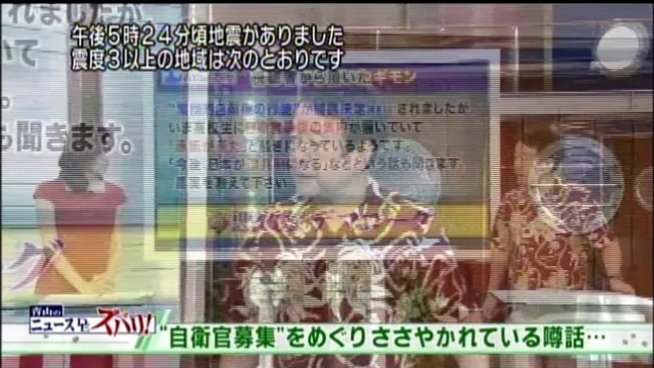 20140716